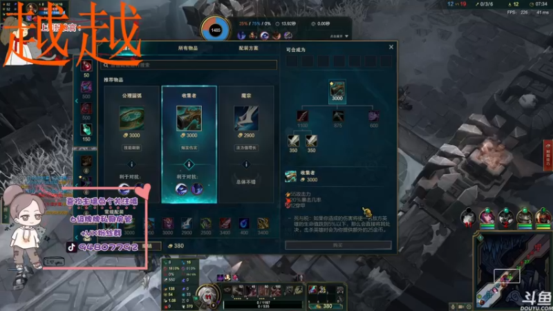 【2022-02-21 01点场】哦呦orz：【小奶团】你们快来看看，我很强