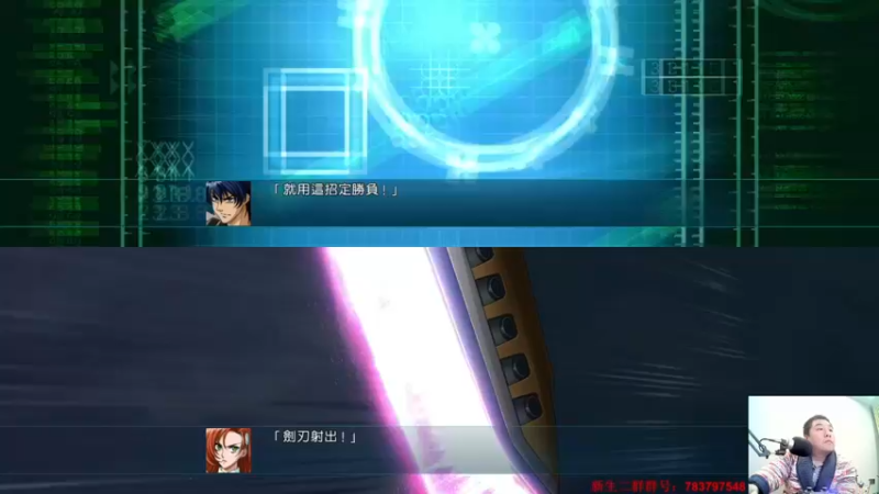 【2022-02-21 23点场】真虎龙王：机战：温度5，全天下雨。
