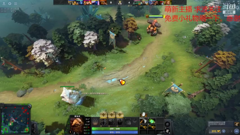 【2022-02-20 22点场】分手那晚我们做了11次：DOTA 2 OMG 11哥