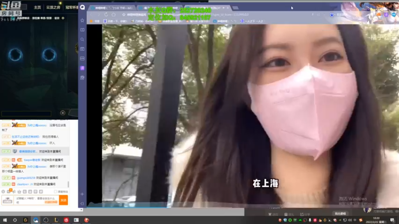 【2022-02-22 10点场】刀疤城丶你41朵小菊花：刀疤城丶峡谷之巅打一打