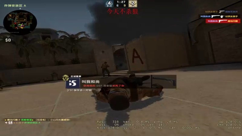 【2022-02-21 22点场】陈死狗cnh：枪法与相声并存的江湖术士！