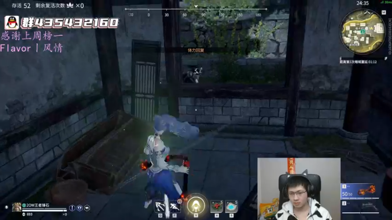 【2022-02-22 04点场】格洛莉娅S：单人三排！冲呀！