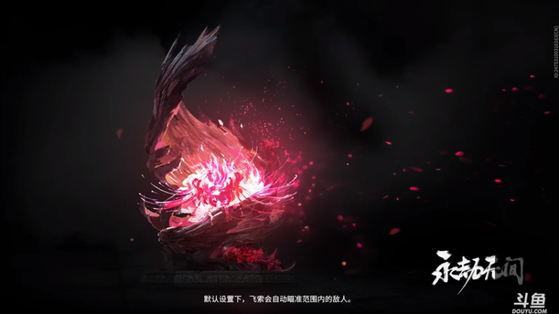 【2022-02-22 12点场】神神叨叨ovo：初入江湖ovo