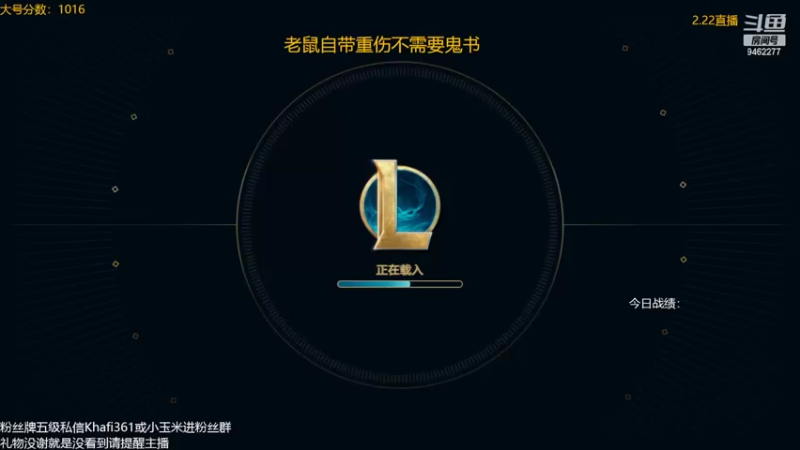 【2022-02-22 02点场】AG丶Snowy：丢丢丢丢丢丢丢