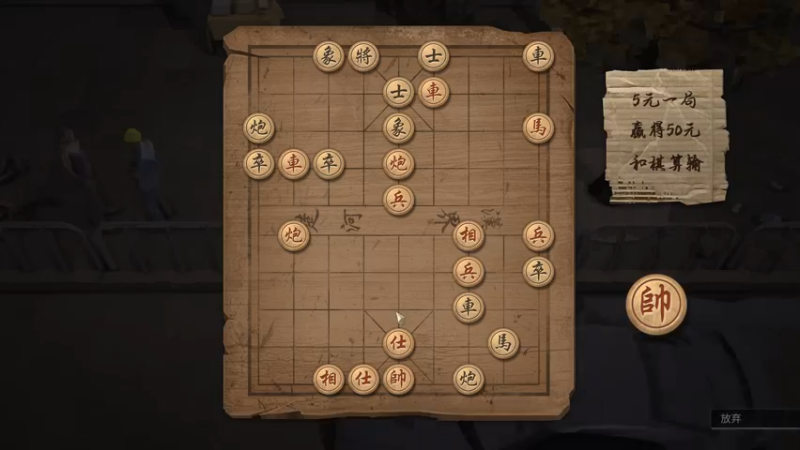 【2022-02-21 22点场】孟孟孟孟辰：海德嘉01，帮肝旧日 虫洞 探索