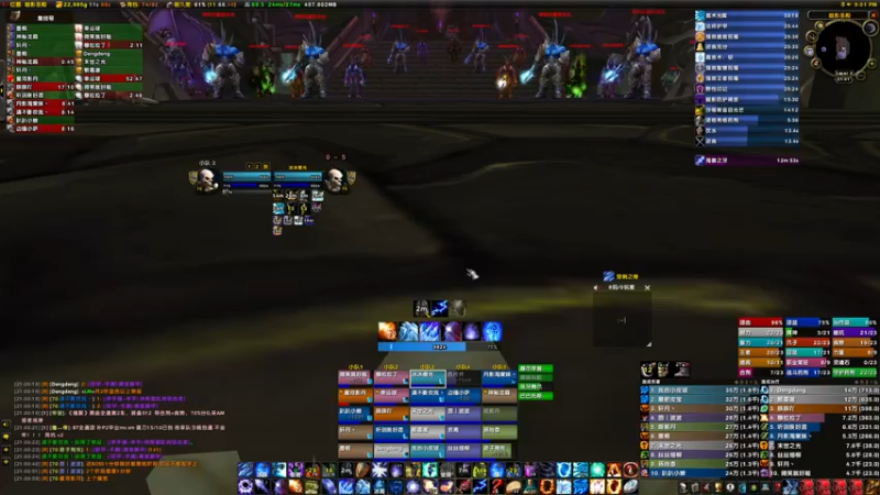 【2022-02-18 21点场】边缘小军：蛋打克飞！