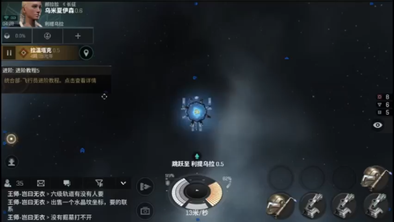 【2022-02-13 04点场】最佳3号：际遇日常走起