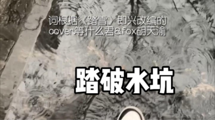 我最讨厌的事！！没有之一！