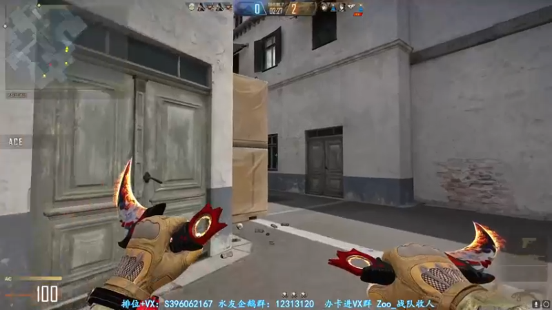 【2022-02-21 01点场】宋狮猴：重生之我是“猛男”