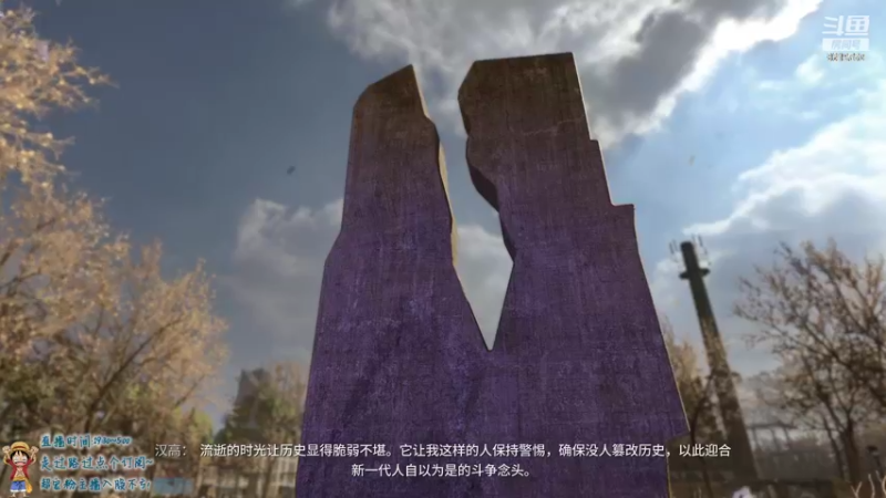 【2022-02-18 03点场】不会起名的菜菜：最近没啥别的节日，就给大家拜个早年吧！