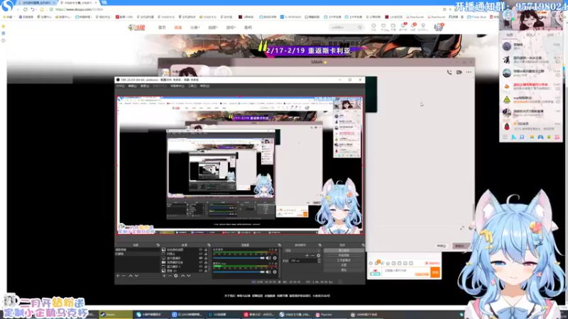 【2022-02-19 19点场】小仙女七七酱：❤地平线西之绝境：首播！一起来看看吧！