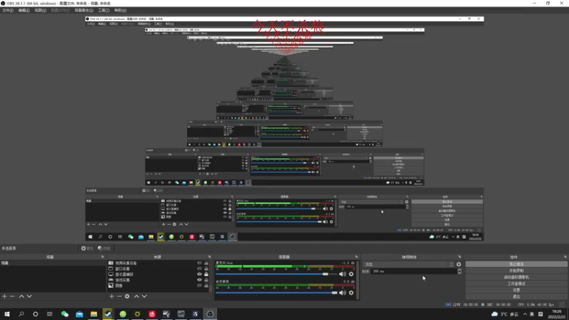 【2022-02-22 18点场】陈死狗cnh：枪法与相声并存的江湖术士！