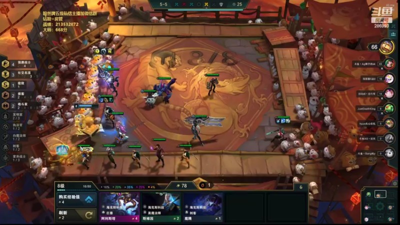 【2022-02-22 18点场】卑微小泽丶：小泽：好爆的刀妹啊