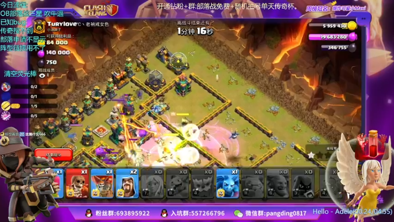 【2022-02-21 19点场】zzz大M丶：8点半送俩手办