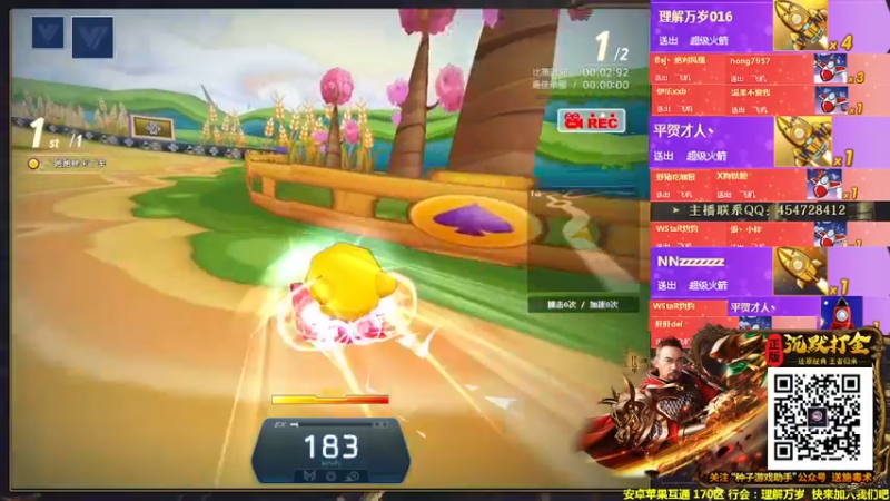 【2022-02-22 01点场】AMG小牧：~~练图~~~晚上好~