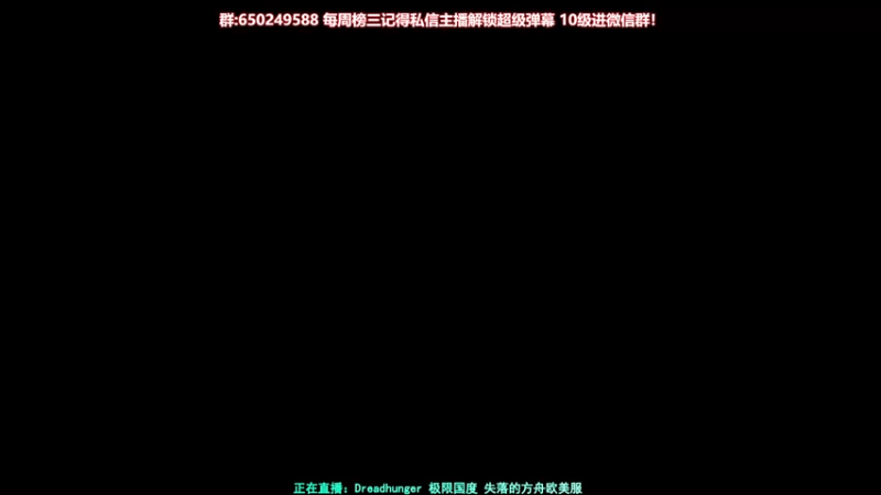 【2022-02-21 15点场】XIN8pyro：【XINPA】好人不干活，当狼猛干事