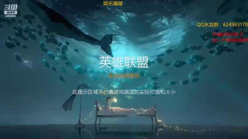 【2022-02-21 19点场】章发财丶：精神攻击来啦！