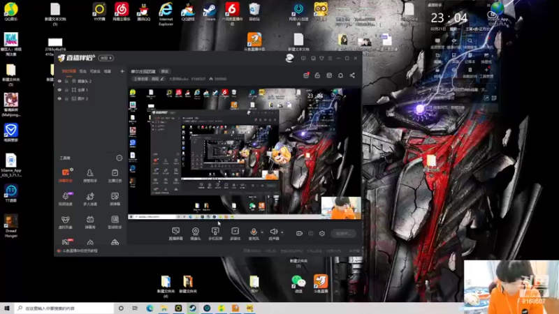 【2022-02-21 23点场】大胖狗koko：大胖狗打麻将咯