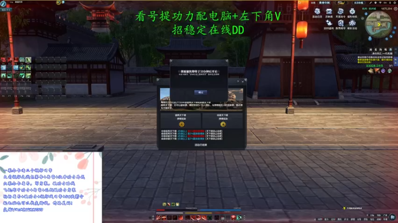 【2022-02-20 22点场】明明遇见你i：明仔：录像录像！