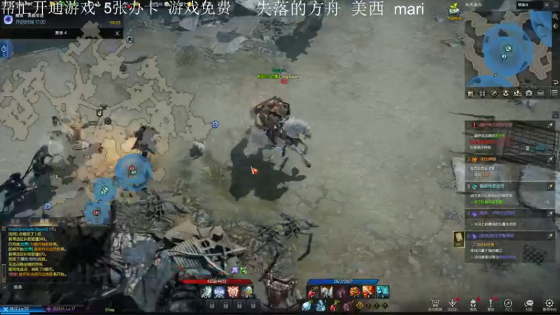 【2022-02-22 08点场】主播帝王：帝王的直播间：多人生存游戏