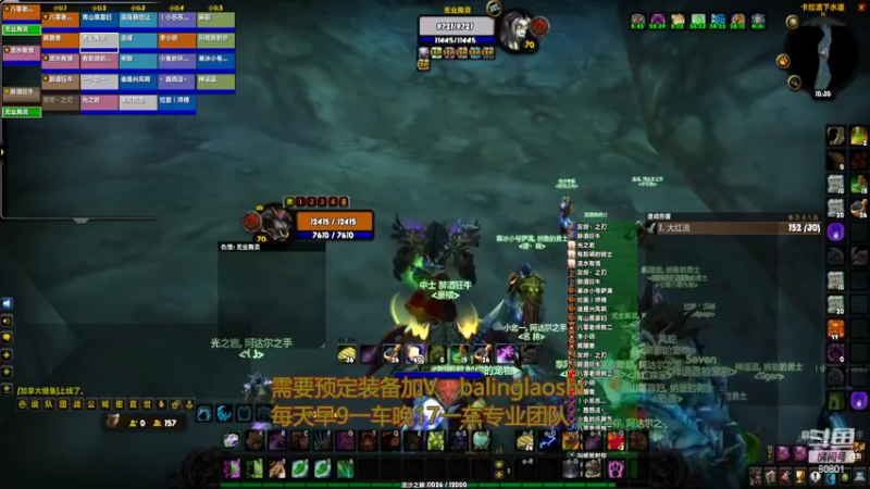 【2022-02-22 10点场】80God：布鲁八零牌BT第48车3小时