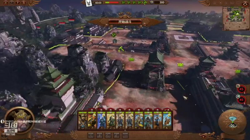 【2022-02-21 10点场】自闭症患者老烟：《战锤3》 897788