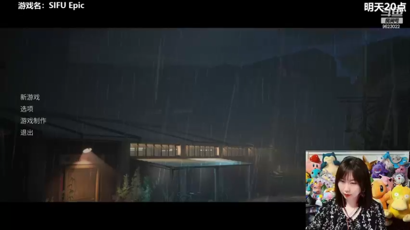 【2022-02-21 19点场】爆炸红姐姐：等待一大波游戏 最后的最后