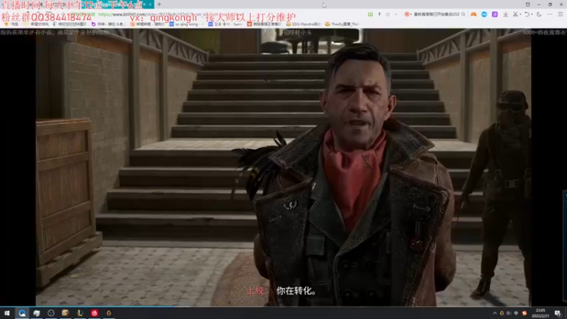 【2022-02-21 23点场】杀神丶晴空：王者武器宗师杰斯大师刀妹白银剑姬。。