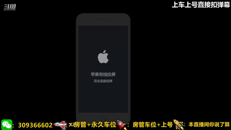 【2022-02-17 10点场】莱斯o：呜呼，起飞！！！！