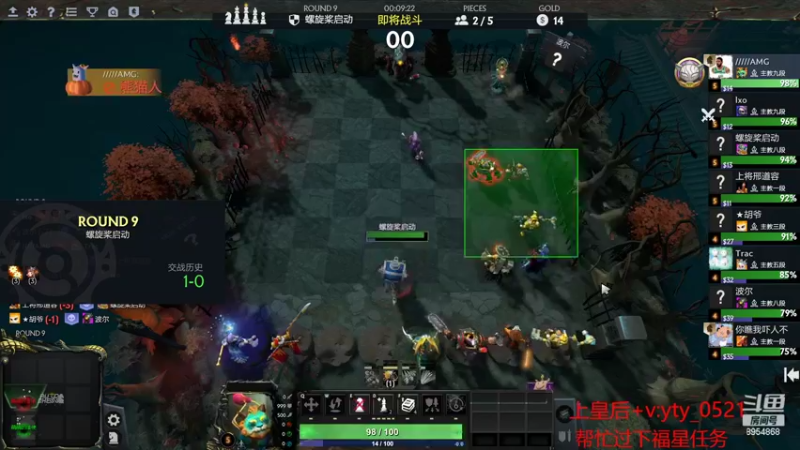 【2022-02-22 17点场】小破庙：开始打号啦
