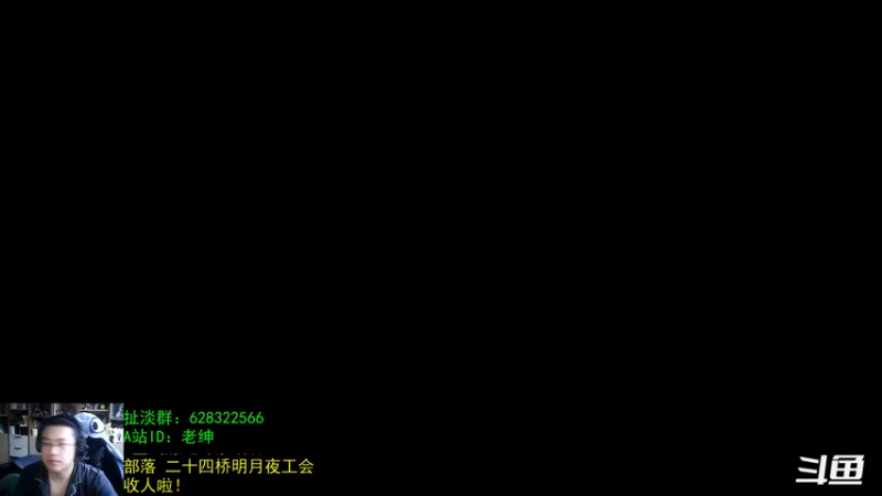 【2022-02-22 06点场】AC绅士向：话痨绅：9.2的准备