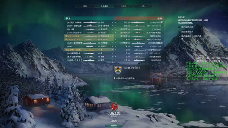 【2022-02-17 22点场】兔子贼贼叉Lzzzx：直播送几个限定皮肤