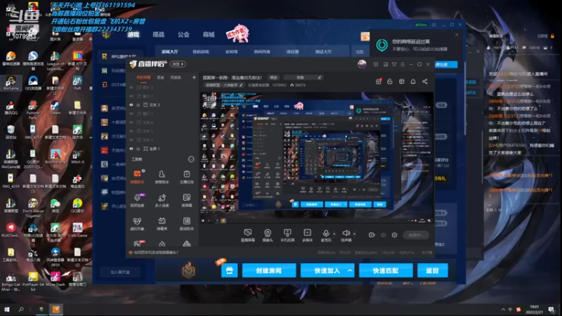【2022-02-21 19点场】长情易老凯隐：国服第一凯隐：渴血魔切无敌法！