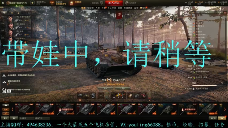【2022-02-22 14点场】暗夜幽霊：幽霊：囤十个小目标