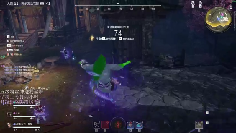 【2022-02-21 22点场】刀一挥趴一堆：(刀一挥)挑战万分单排修罗