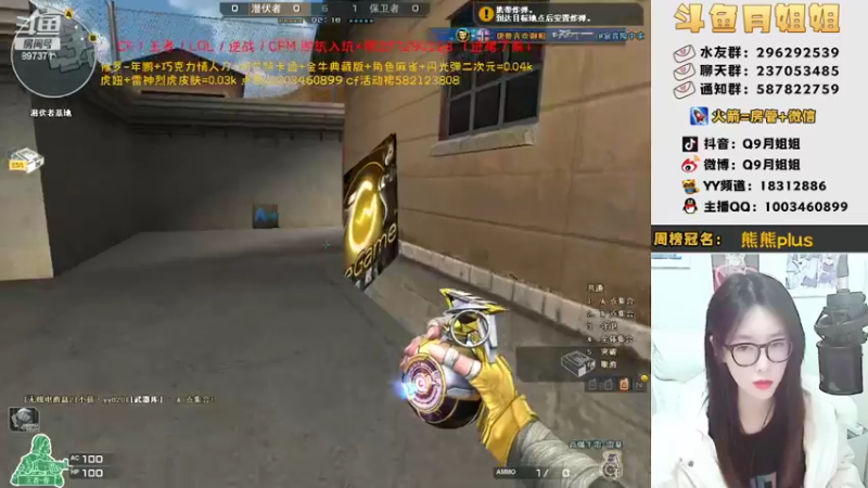 【2022-02-22 20点场】情久月姐姐：（直播中）大家进来玩