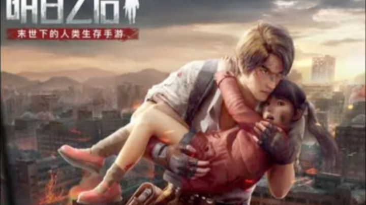 特训合集