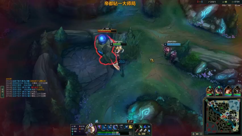 【2022-02-21 15点场】憨宝JUGKING：憨宝:天花板级别打野教学