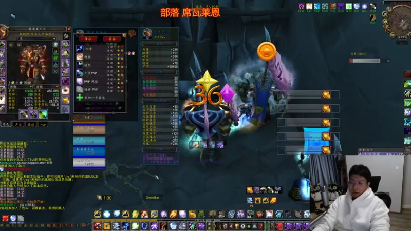 【2022-02-21 22点场】狂人与風：增强太上头！