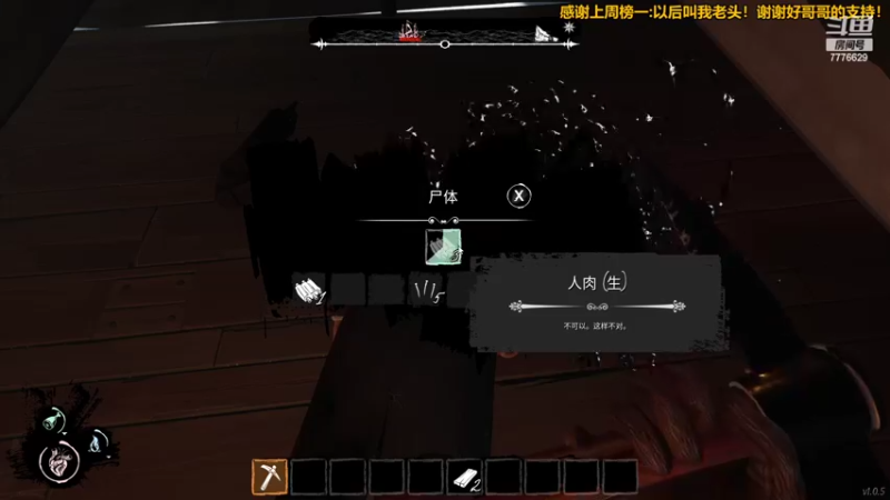 【2022-02-21 18点场】秀才冷男：743.潇潇洒洒开大船，嘻嘻哈哈装好人！