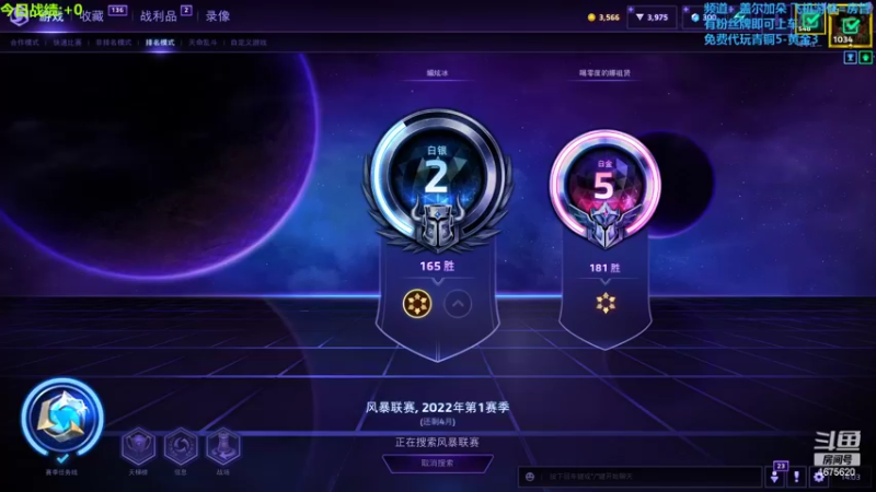 【2022-02-20 14点场】盖小尔：新的一年加油↖(^ω^)↗
