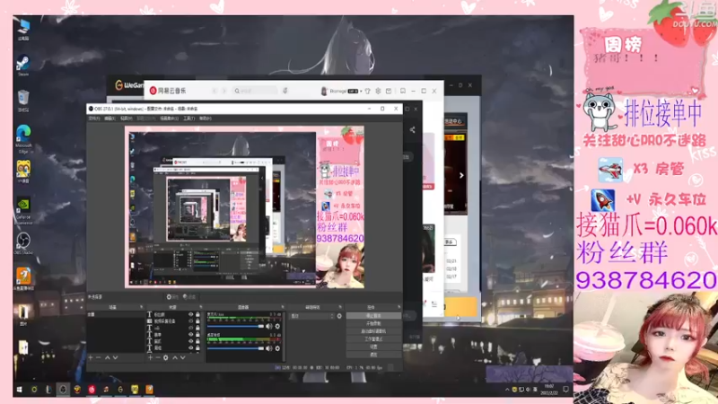 【2022-02-22 19点场】甜心pro：全区排位/该甜妹距离你60米