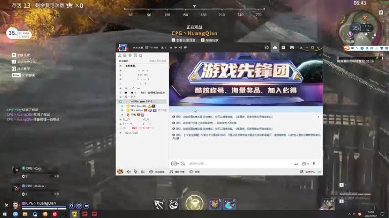 【2022-02-22 16点场】海豹zzz：开始复健！ 6468872