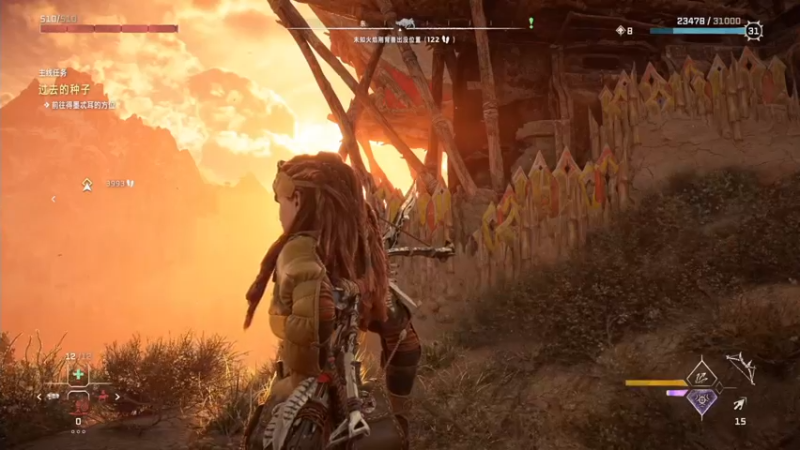 【2022-02-22 15点场】女流66：【女流】地平线 继续打猎