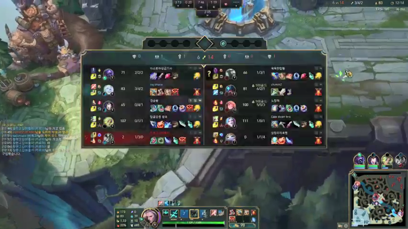 【2022-02-21 23点场】WE丶xiyeoo：大家晚上好 打韩服