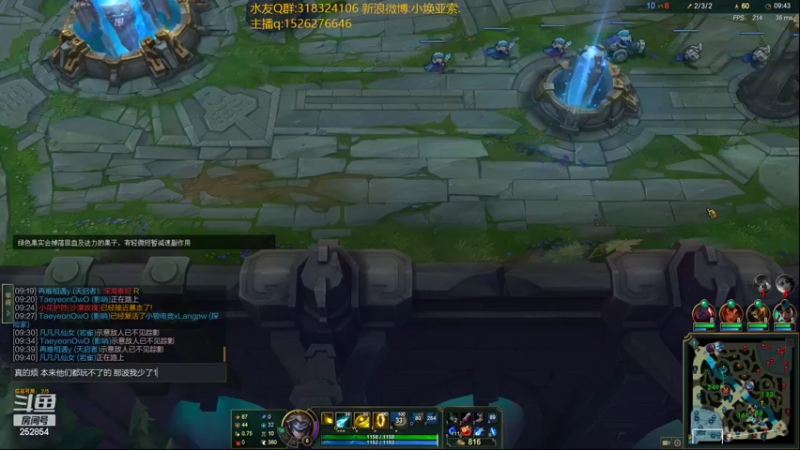 【2022-02-22 01点场】douyu小焕：广东小碟的重生之路