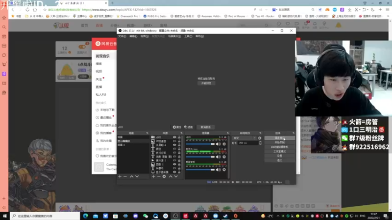 【2022-02-21 17点场】一口三明治3Mz：6点战斗形态训练赛