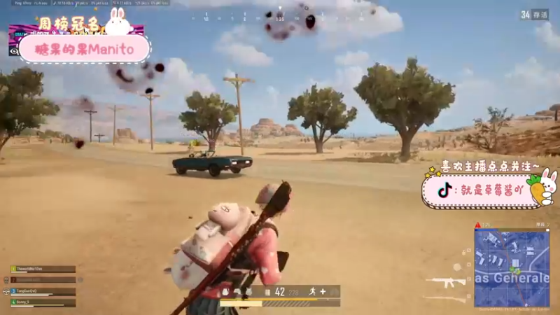 【2022-02-21 20点场】就是草莓酱吖：草莓酱：今天也是破大防的一天