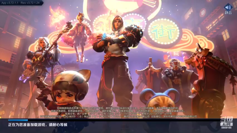 【2022-02-22 16点场】亚瑟王丶Z：巅峰赛2100分重铸亚瑟荣光