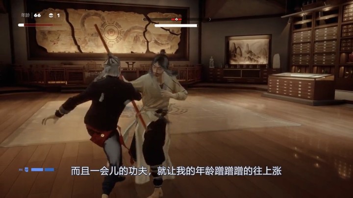 2022-02-22.【老孙聊游戏】20岁开始复仇，老死前能否完成？第一人称讲述我的《师父》之旅